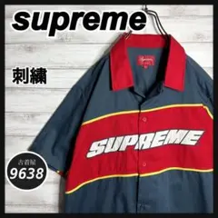 Item thumbnail for item 7c033df5-201b-4d47-b630-0bac57d1fd36