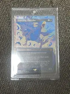 【即日発送】MTG チョコボ ボーダーレス　ネオンブルー FOIL