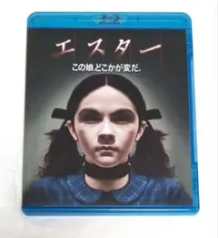 エスター('09米)