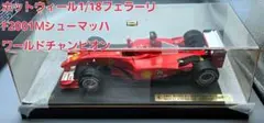Item thumbnail for item 42f4fd74-99b3-4685-8bd4-508a56bf7ddc