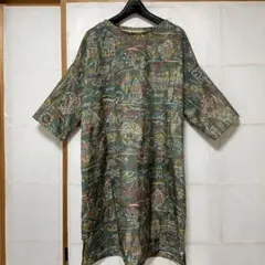 Item thumbnail for item ba7ad5b6-f3c2-4243-a67f-ab23e373dc93