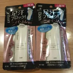 Item thumbnail for item b0b76273-ce0f-40b0-b3ff-bdeccfa95259