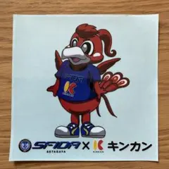 【新品タグ付き】スフィーダ世田谷 戸田歩 VINCERE ユニフォーム　Sサイズ 2025年最新】スフィーダ世田谷の人気アイテム - メルカリ
