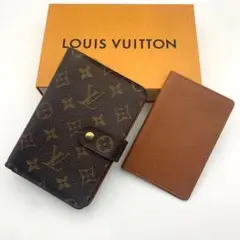 Item thumbnail for item fcb9cb35-28da-4726-8d85-8eac29003ad4