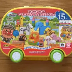 Item thumbnail for item 319c9447-4194-413f-8f47-2ec561aad1f2