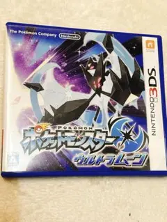 美品 ニンテンドー3DS ポケットモンスター ウルトラムーン