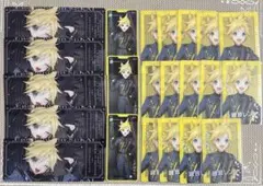 プロセカ 鏡音レン セット