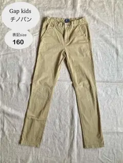 Item thumbnail for item 10f42d6a-7451-4e87-a5ad-89a892194498