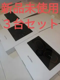 新品未使用 シックスパッド アブズフィット2 ボディフィット2×2 SIXPAD