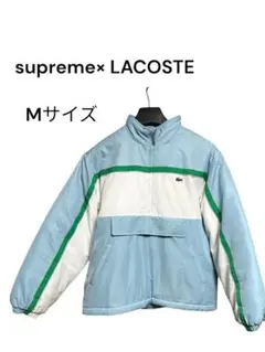 最終値下げ‼️supreme×LACOSTE ナイロンジャケット Mサイズ