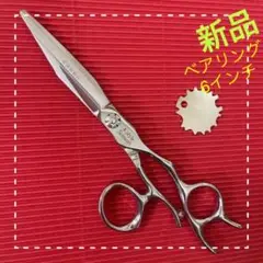 Item thumbnail for item cfa0c424-dcdd-46ba-a04c-dd83218ad2c3