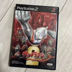 ウルトラマン Fighting Evolution 2