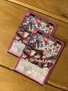 Item thumbnail for item 0eb356a6-b01a-4e9b-9dfc-6cffad6e7b9d