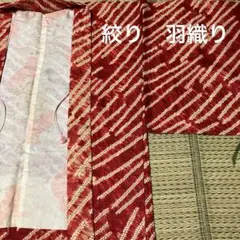 Item thumbnail for item ab50be40-715b-4659-802e-f4f0a232c376