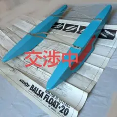 Item thumbnail for item 0c4f5355-c423-4386-a207-abcbd0a7d712