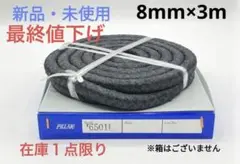 Item thumbnail for item a8d3e2f7-400c-4d6c-9de0-05a7c04d0a52