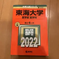 Item thumbnail for item 1e27ed8e-f8e0-4311-89de-87366911ce71