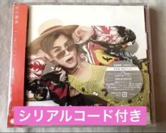 岩田剛典 TORICO 通常盤(初回プレス)