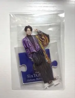 SixTONES 松村北斗 第1弾 アクスタ
