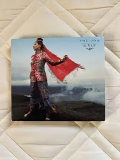 元ちとせ『ノマド・ソウル』初回限定盤CD＋DVD