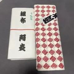 Item thumbnail for item 10937acc-889a-47c7-b891-4b1f2b0f535e