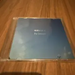 楠橋かおり　For Dreams