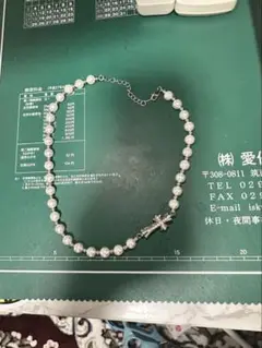 Item thumbnail for item d7864b95-594b-47c4-9660-33ad09130d9a