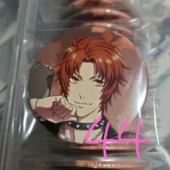 一十木音也