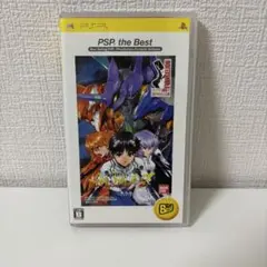 新世紀エヴァンゲリオン2 造られしセカイ -another cases- PSP