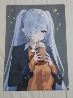 Item thumbnail for item 83a00a11-20d6-4d8b-a020-3987ae92a7e0