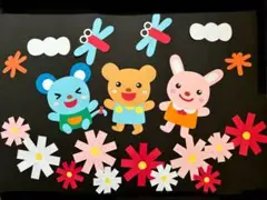 壁面飾り　秋　（コスモス畑）