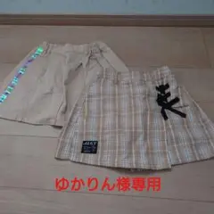 ALGY ボトムス2枚セット　140