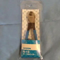 Item thumbnail for item ed872bc0-b530-4c05-a762-215c83d7e51c