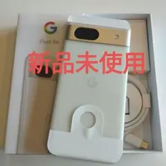Google Pixel 8a ホワイト白 本体