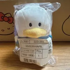 【未開封】あひるのペックル　はぴだんぶい 5周年だって！全員集合　マスコット