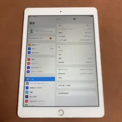 609【早い者勝ち】比較的綺麗☆iPadAir2第2世代64GB WIFIモデル