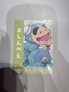 Item thumbnail for item 2eaf26b2-6234-4ba9-af47-f51a2c541eef