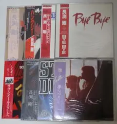 長渕剛 シングルコレクション他LPレコード8枚