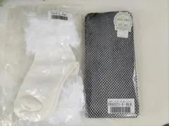 Item thumbnail for item e9ab9985-5f51-4fd5-baf6-220ce4fa0e52