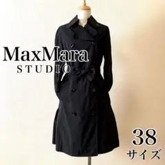 美品* MaxMara マックスマーラ ロングコート リボンベルト付