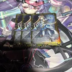 明刃の騎士 レリジアル FR 3枚セット