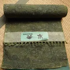 越後手織紬 絹100％ 華京