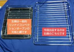 Item thumbnail for item 62ec7a3b-630a-4c74-b215-573577230ef3
