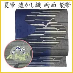 Item thumbnail for item b79c93f5-0fac-48b3-bbbd-43078e54ea75