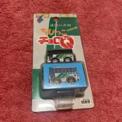 2025年最新】遠鉄 バス チョロQの人気アイテム - メルカリ