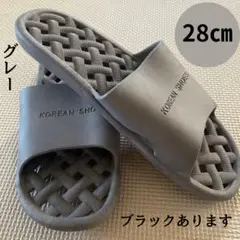 新品　夏スリッパ　大きいサイズ　28㎝　サンダル　男性スリッパ　メンズスリッパ夏