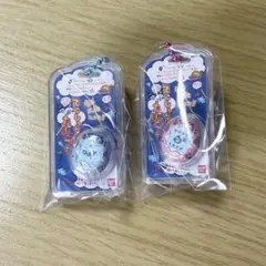 たまごっち おかしなボーロっち2 パッケージチャーム てんしっち 2種セット
