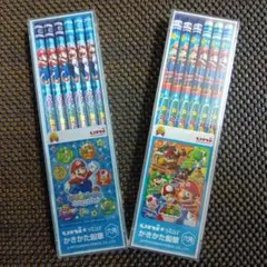 Item thumbnail for item e9a84a95-fa82-485c-a00c-9cc34d32342e