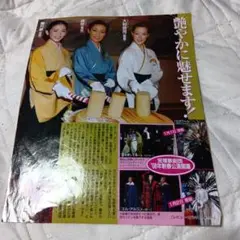 Item thumbnail for item 8b286716-d39a-4b94-94a6-f6c2c5ef8b8f