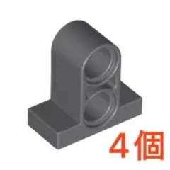 Item thumbnail for item 54a3fe40-c7aa-442d-ac88-837109bf3c7d